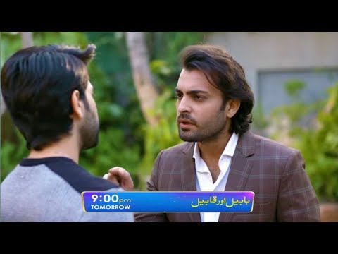 Habil Aur Qabil Episode 41  Promo _ Agha Ali_ Asad Siddiqui_ Habil Aur Qabil Episode 41 Teaser_Promo