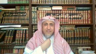 23   سورة الرعد وإبراهيم والحجر image