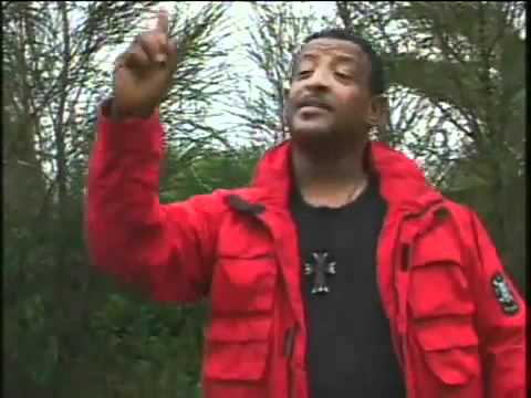 Dereje Degefaw                  Gual Hagerey Selel Beli   YouTube