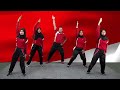 SENAM PELAJAR PANCASILA Lyric