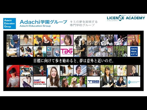 , title : 'Adachi Gakuen Group. Выставка "Образование в Японии" Октябрь 2021 г.'