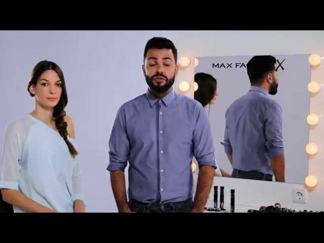 Vídeo relacionado con Max Factor Masterpiece - Paleta nude, sombras de ojos contorneadas, color rosa