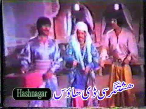 Pakhto Movie ... AAB E HAYAT 5