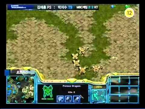 SPL MBCGame vs KT Set 5 Jaehoon vs fOrGG P2