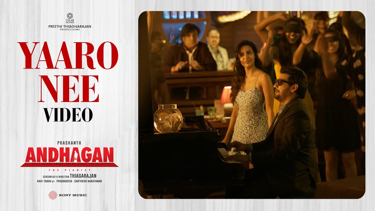 Yaaro Nee Song Lyrics | Andhagan The Pianist 2022 | Benny Dayal
