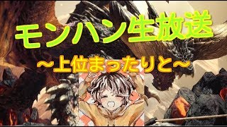 バレンタインだぁ～！チョコをおくれ、チャンネル登録もしておくれw