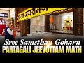 PM Modi Visits Shree Samsthan Gokarn Partagali Jeevottam Math In Goa