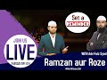Ramzaan Aur Roza Pe Sawal Aur Jawab रमजान और रोज़ा पे सवाल औ�
