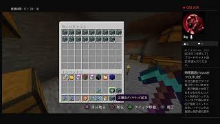 【MINECRAFT】無言でひたすらダイヤ掘り