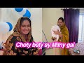 Choty bety sy Milny gyi | kousar ki Ami chali gyi | sitara yaseen vlog