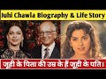 Juhi Chawla Biography 2022, Husband, Family, Age, House, Income, Net Worth, Lifestyle, Life Story