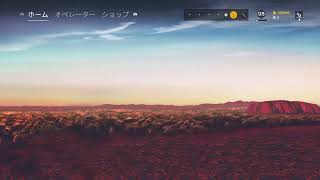 【R6S】楽しくレインボーシックスシージ！！(参加歓迎)