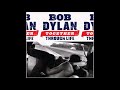 Bob Dylan - This Dream Of You (Last Ever, Winnipeg 2012)