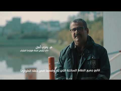 هل استطاعت بلدية غزة إنهاء مشاكل الشتاء؟!