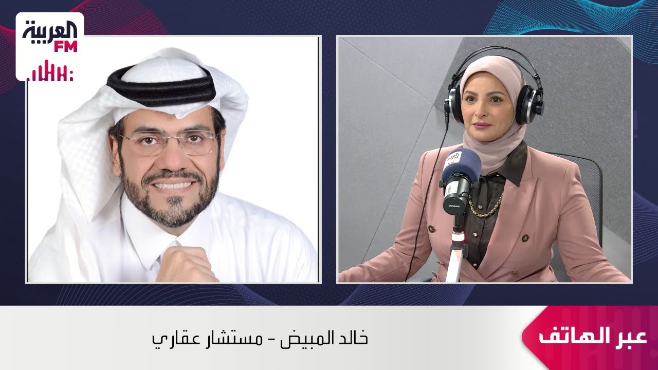 عن رسوم الأراضي البيضاء.. ما هي خيارات المُلّاك لتجنب الرسوم؟