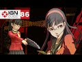 Persona 4 Golden Walkthrough - Magatsu Inaba and Mandala World 6 [Part 86]