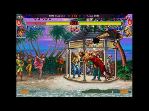 2XINTM4 Tournament - Hokuto [Fei Long] vs. H-Zero [Sagat] - Winners R4