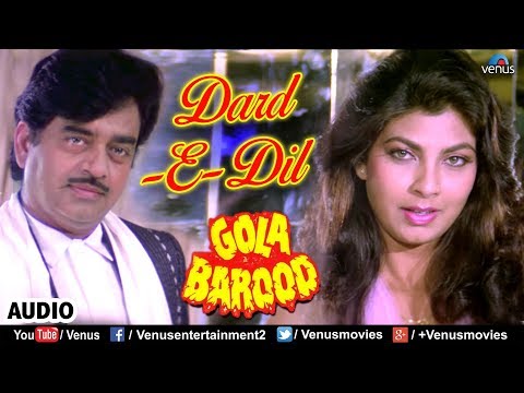 Dard - E - Dil | दर्द ऐ दिल | Singer : Asha Bhosle | Bappi Lahiri | Gola Barood