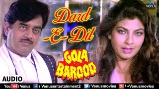 E - Dil | दर्द ऐ दिल | Singer : Asha Bhosle - YouTube