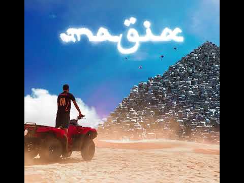 6. Boaventura -  Ponto A feat. Menor Mc (Prod. fahel, Playboigoja)