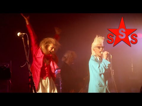 Sigue Sigue Sputnik - LIVE at Angel Centre, Tonbridge on 17 December 1988 [FULL GIG AUDIO]