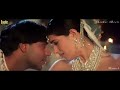 Beiman Piya Re Eagle Jhankar Jaan Udit Naryan Alka Yagnik Shahzaman Diljale