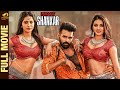 ISmart Shankar Full Movie HD Ram Nabha Natesh Nidhhi Agerwal Latest Kannada Dubbed Movies