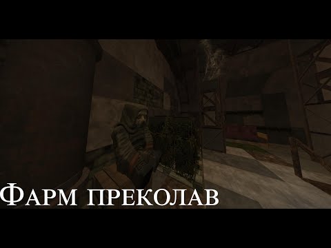 Сталкрафт перекупщик компенсация