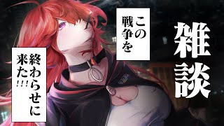 デート代男性が払えって一生言われてるけどさあ・・・・・・・【雑談】