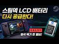 youtube_thumb