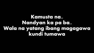 Mata Lyric Video - Mojofly