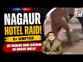 Hotel Par Raid Bina Kapde Bhaga Ek Shaks Police Se Bachne Ke Liye Tha Ye Kadam
