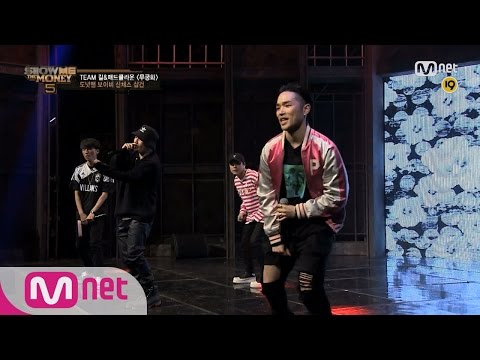 [SMTM5][Full] Mugunghwa (feat.Mad Clown) – Team Gill&Mad Clown(Sanchez, Boi B, Donutman, #gun) EP.06
