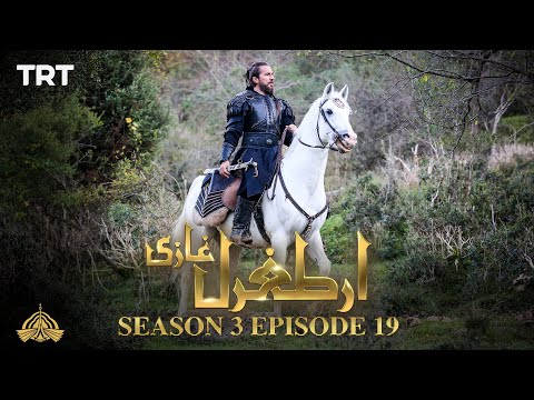 Ertugrul Ghazi Urdu | Episode 19 | Season 3