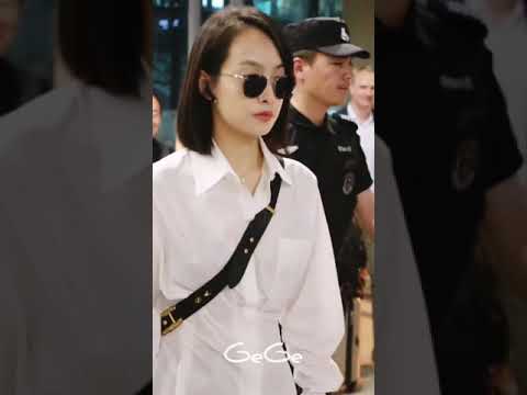 190716 Victoria - Shanghai Airport