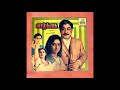 Kaalam Maaralaam Vaazhkai Remastered Audio Song
