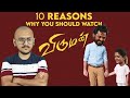 Viruman Roast 10 Reasons Why You Should Watch Viruman