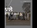 College Mankirat Aulakh Whatsapp Status 2019 Punjabi Song Whatsapp Status