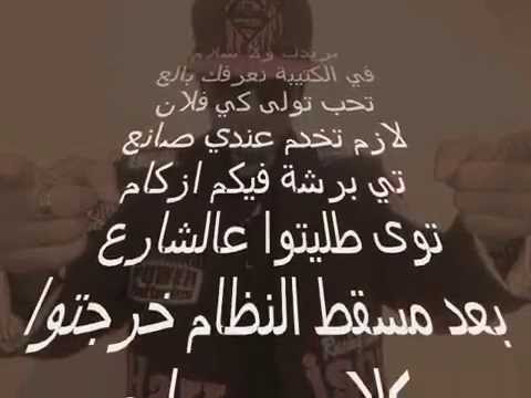 saifcode # freestyle !هل من منافس