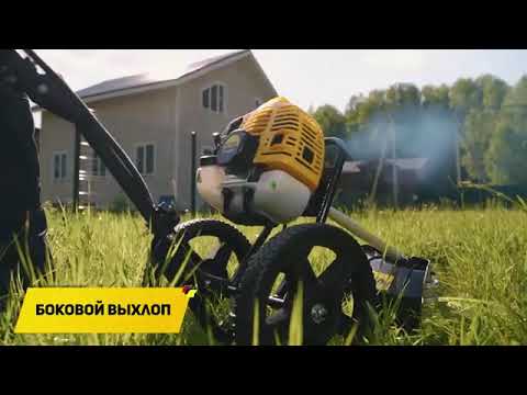 Миниатюра изображения товара Триммер бензиновый Huter GGT-2900W (70/2/65)
