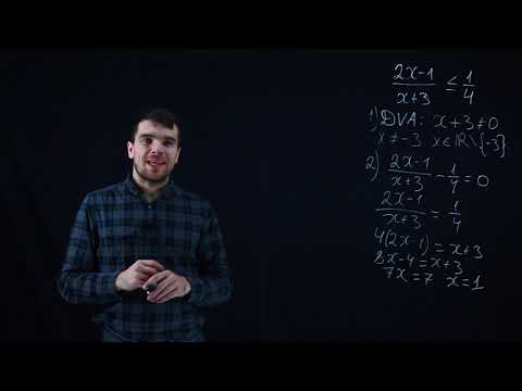 Inecuatii rationale teorie Exemplu rezolvat | Examen.md