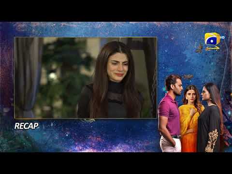 Recap Behroop Episode 42 - 2nd June 2023 - HAR PAL GEO