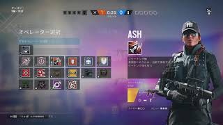 レインボーシックス　シージ　前上げた喧嘩動画のこと少しはなします。0デス達成?????