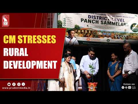 CM Challenges Panchayats to Deliver People-Centric Development