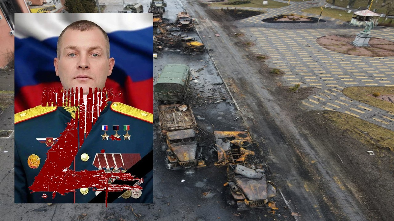 THE RUSSIAN GENERAL WHO REPLACED A DEAD COMMANDER IS REPORTEDLY DEAD TOO || 2026
