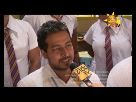 Hiru TV