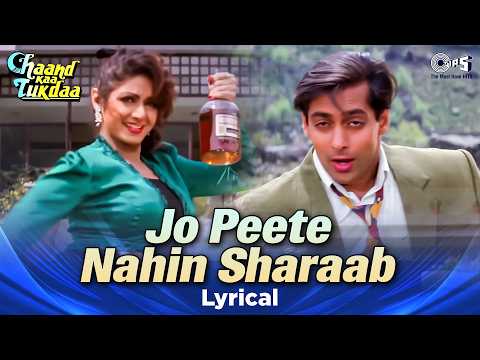 Jo Peete Nahin Sharaab (Lyrical) — watch video
