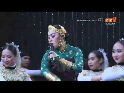 AISHA RETNO | GETARAN JIWA & SAMUDERA | ASEAN FRIENDSHIP CONCERT 2025