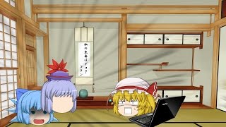 【ゆっくり実況】テラリア　フランの魔術譚　part2