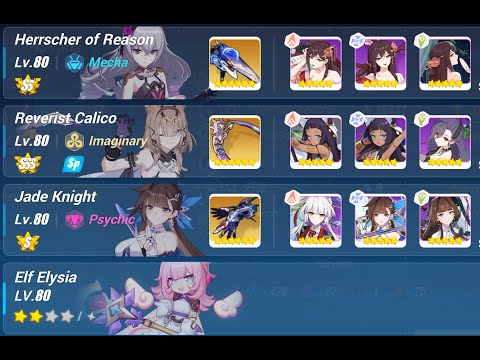 hor (ss3) rc sus (s1) huodouu nirvana d466 806